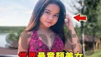 足球逆天比分-从1-7到9-5，足球史上那些逆天比分背后的疯狂与传奇